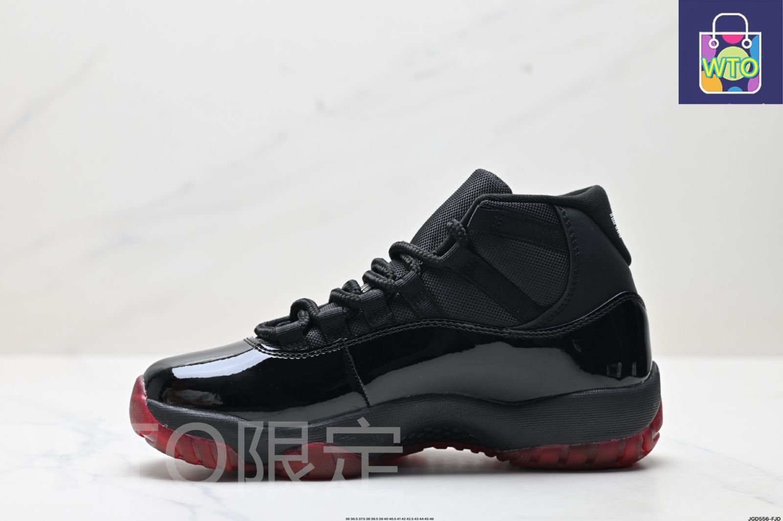 Nike ナイキ Air Jordan 11 Retro 
