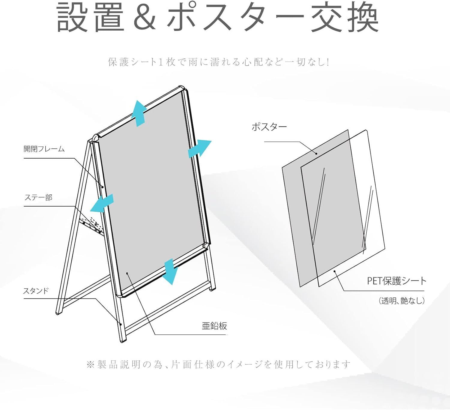 サロン