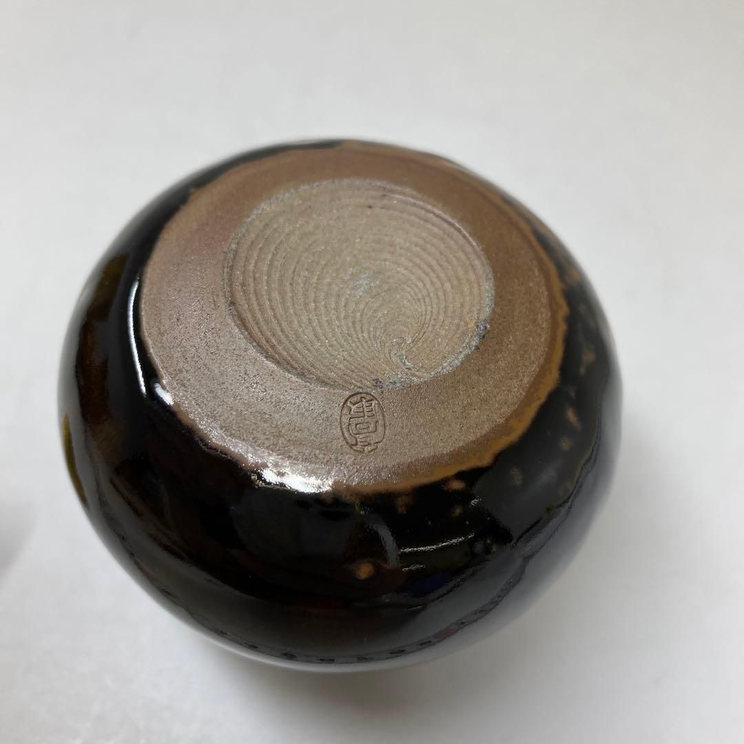 高取茄子茶入 共箱