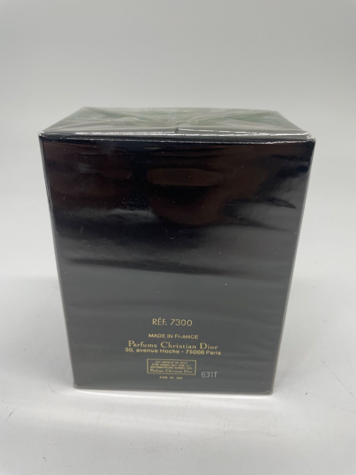 未開封 Christian Dior POISON パルファン 15ml 廃盤品 フィルム
