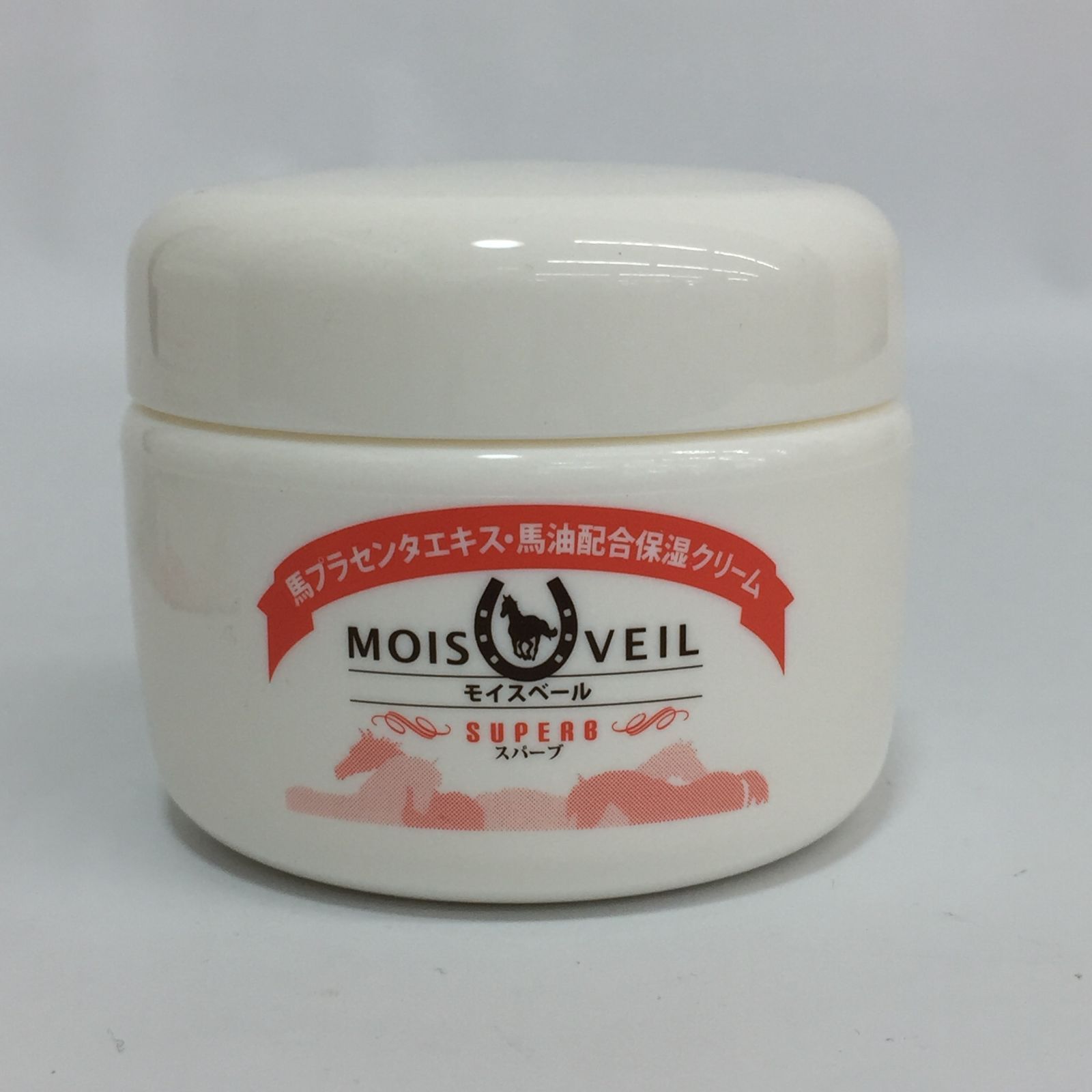 モイスベール　スパーブ　馬プラセンタエキス　馬油配合保湿クリーム　2箱 モイスベール スパーブ 馬プラセンタエキス 馬油配合保湿
