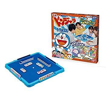 中古】ミニオンズ 人生ゲーム コレクター版 ボードゲーム アメリカ