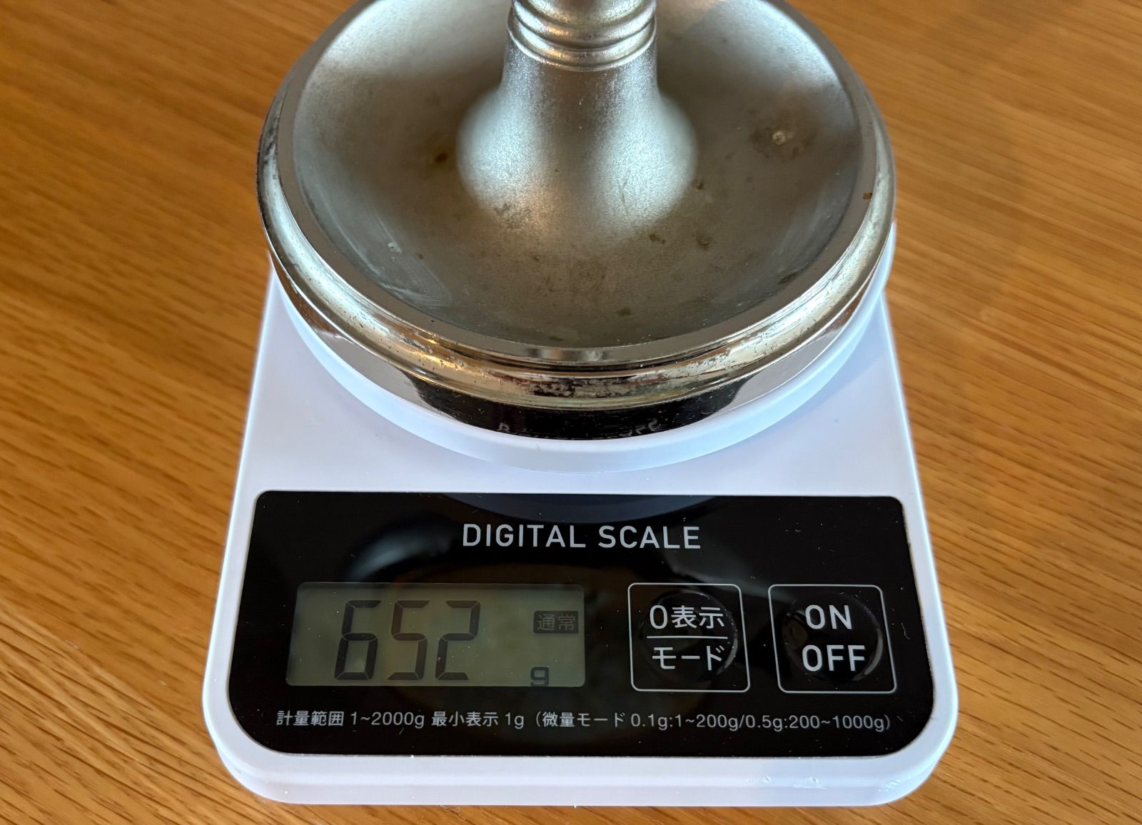 アンティーク鏡