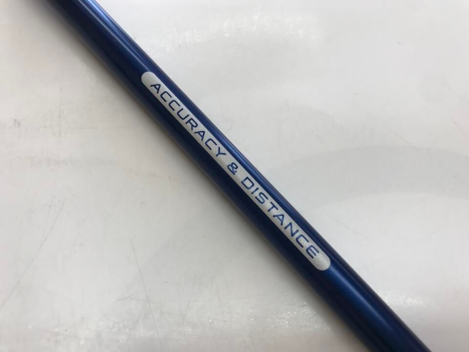 STEALTH2 PLUS