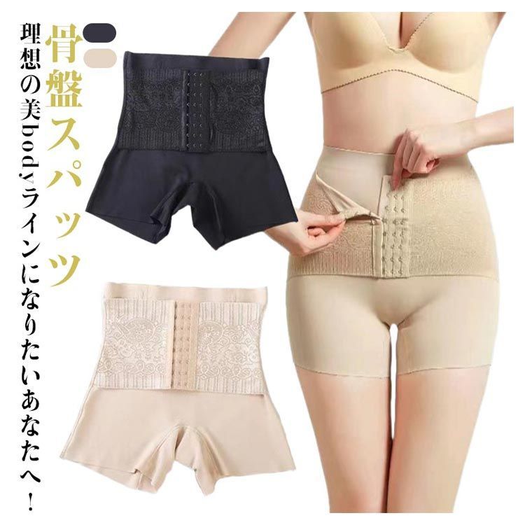 LALAグラント 骨盤ガードル レッド 76 LALA ララドール グランド