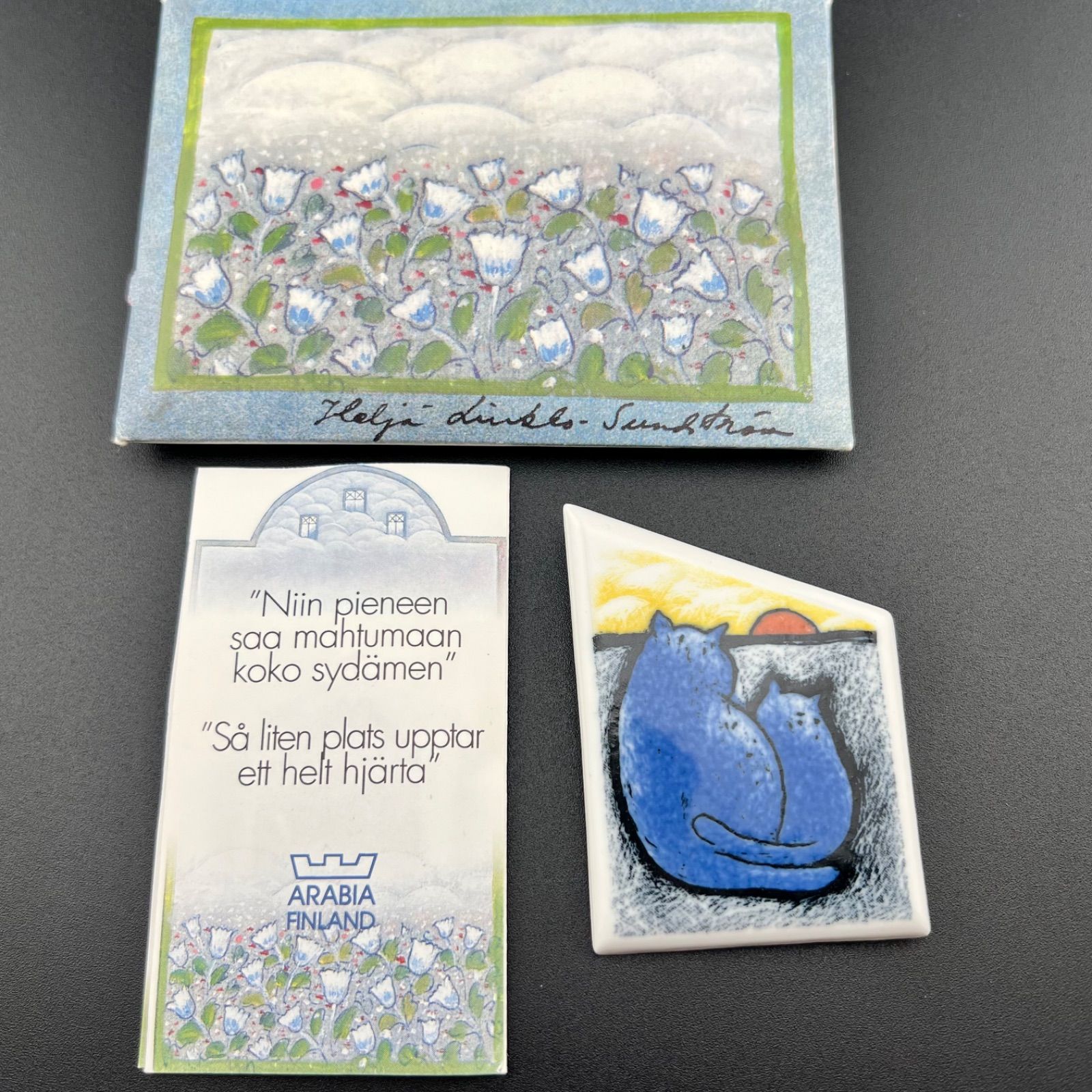 ARABIA アラビア ヘルヤ 