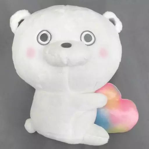 中古】ぬいぐるみ くまさん ほんわかハートBIGぬいぐるみ 「ヨッシー