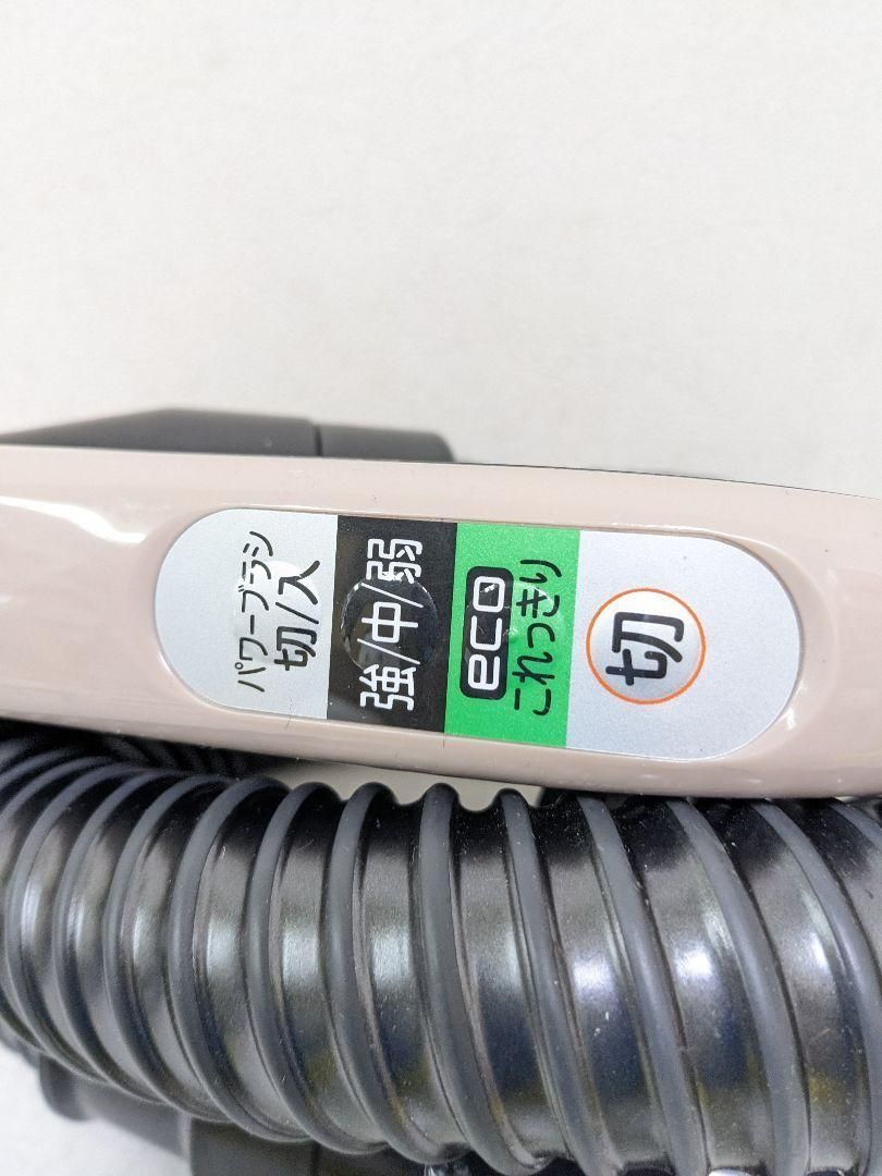 サイクロン式掃除機