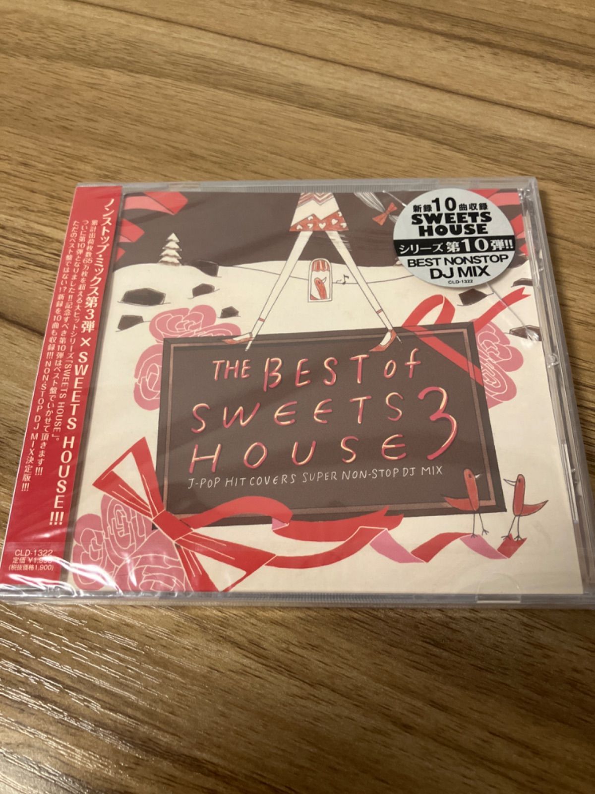 THE BEST of SWEETS HOUSE 3 ～for J－POP HIT COVERS SUPER NON－STOP DJ MIX ...