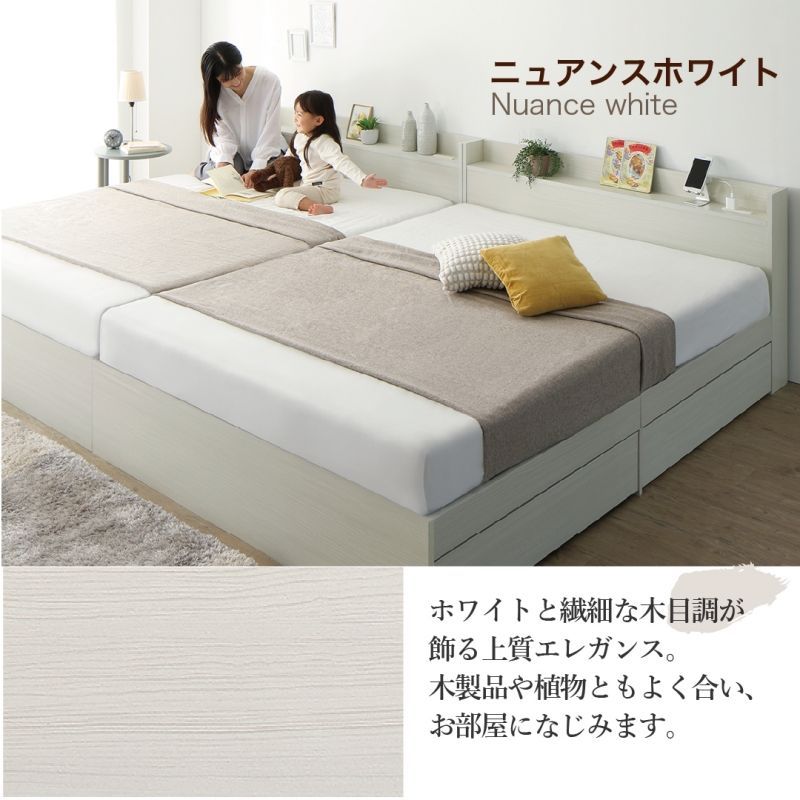 シングル