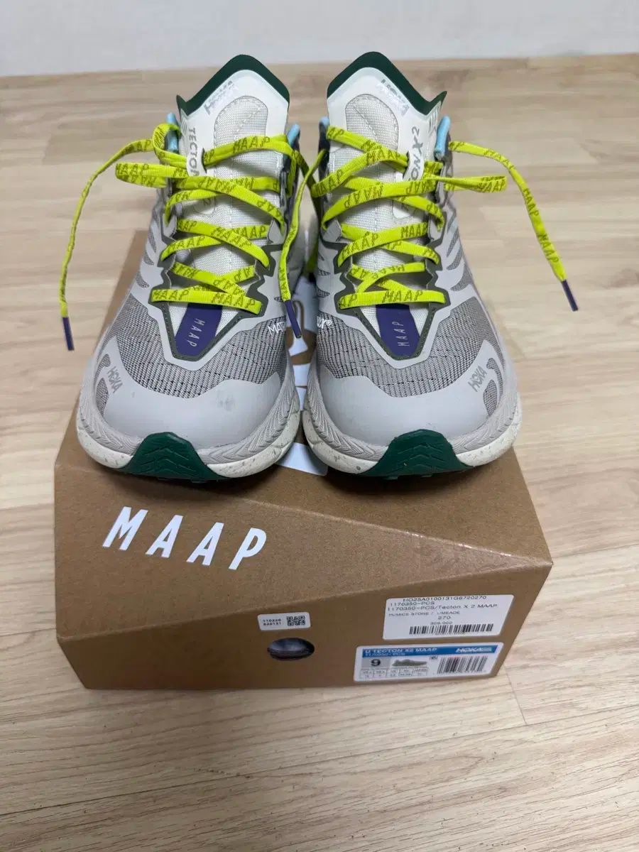 HOKA ONE ONE ホカオネオネ X maap テクトン2 | 270サイズ