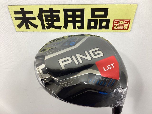 中古】ピン 【未使用品】G440 LST ドライバー/PING TOUR 2.0 CHROME 65