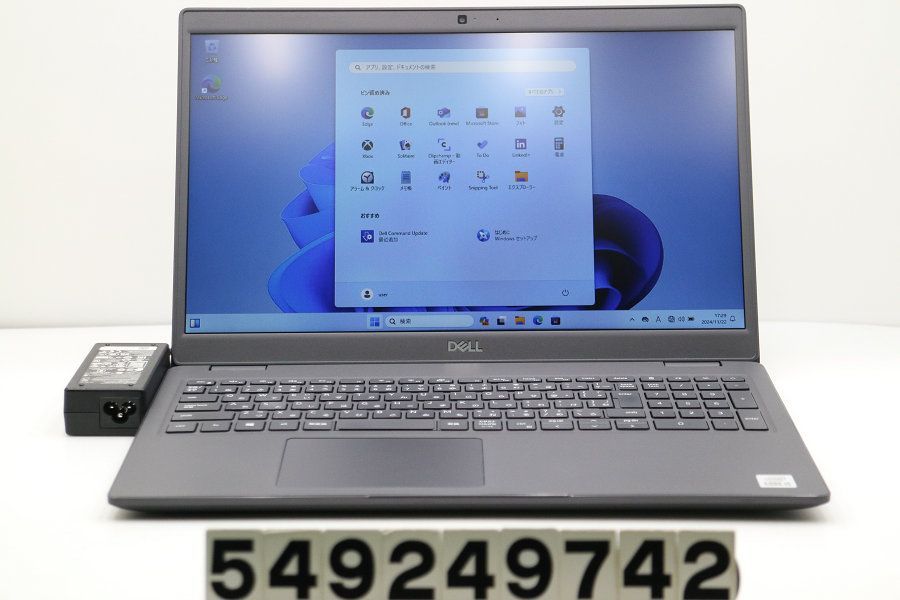 DELL Latitude 3510 Core i5 10310U 1.7GHz/8GB/256GB(SSD)/15.6W/FWXGA(1366x768)/Win11 【549249742】