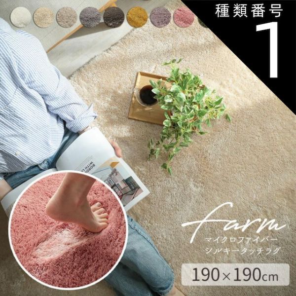 リバティ ラミネート リール式キーケース アデラジャ・PK/BU