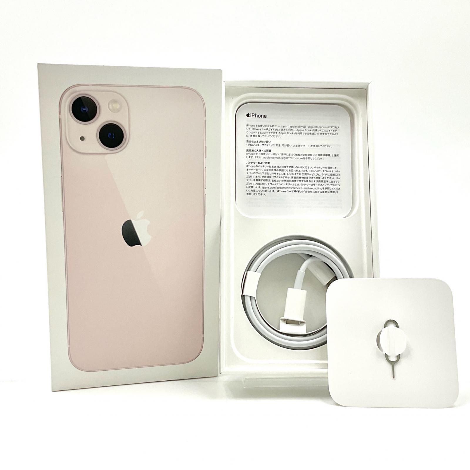 Iphone 11 PRO 256GB SIMフリー100% IPHONE 11 PRO 256GB SIMフリー100 