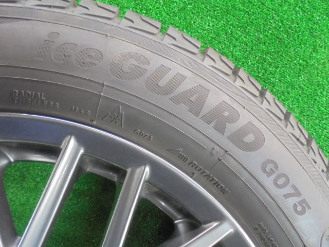 アルミホイールセット