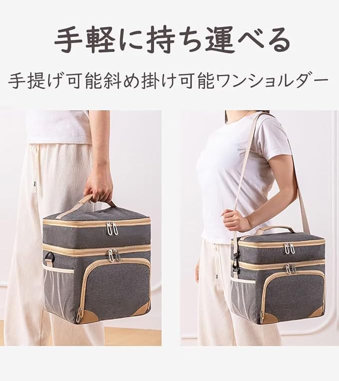 肩掛け 多機能バック