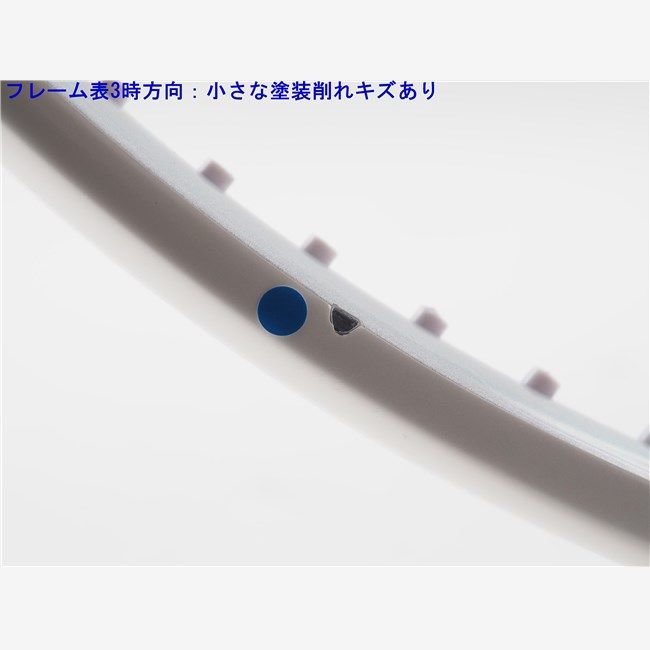 中古 テニスラケット プリンス エンブレム 110 2020年モデル (G2)PRINCE EMBLEM 110 2020 EMBLEM 110 - Prince プリンステニス公式サイト