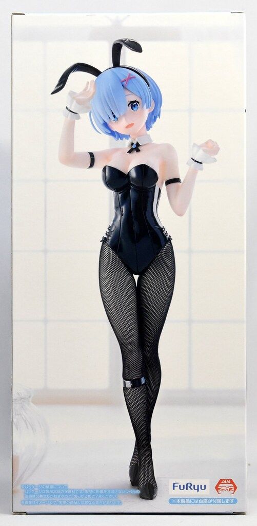 15体セット BiCute Bunnies −レム・bicolor− Re:Zero Starting Life in Another World BiCute Bunnies Figure
