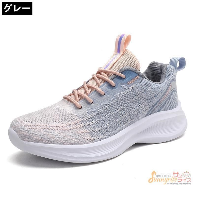 ◎[Wander etc./ワンダー]スエードワラビー　ベージュ38 Wander etc. /ワンダー] スエードワラビー ベージュ 38（We're