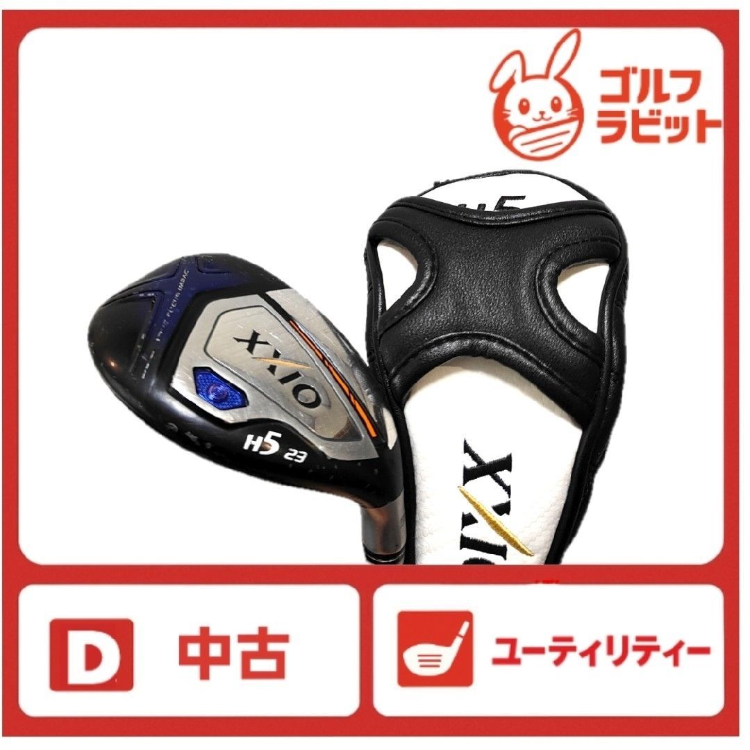 XXIO - ゼクシオ　XXIO10 5U ユーティリティ　純正カーボンR ゼクシオ XXIO10 5U ユーティリティ 純正カーボンR カバー付