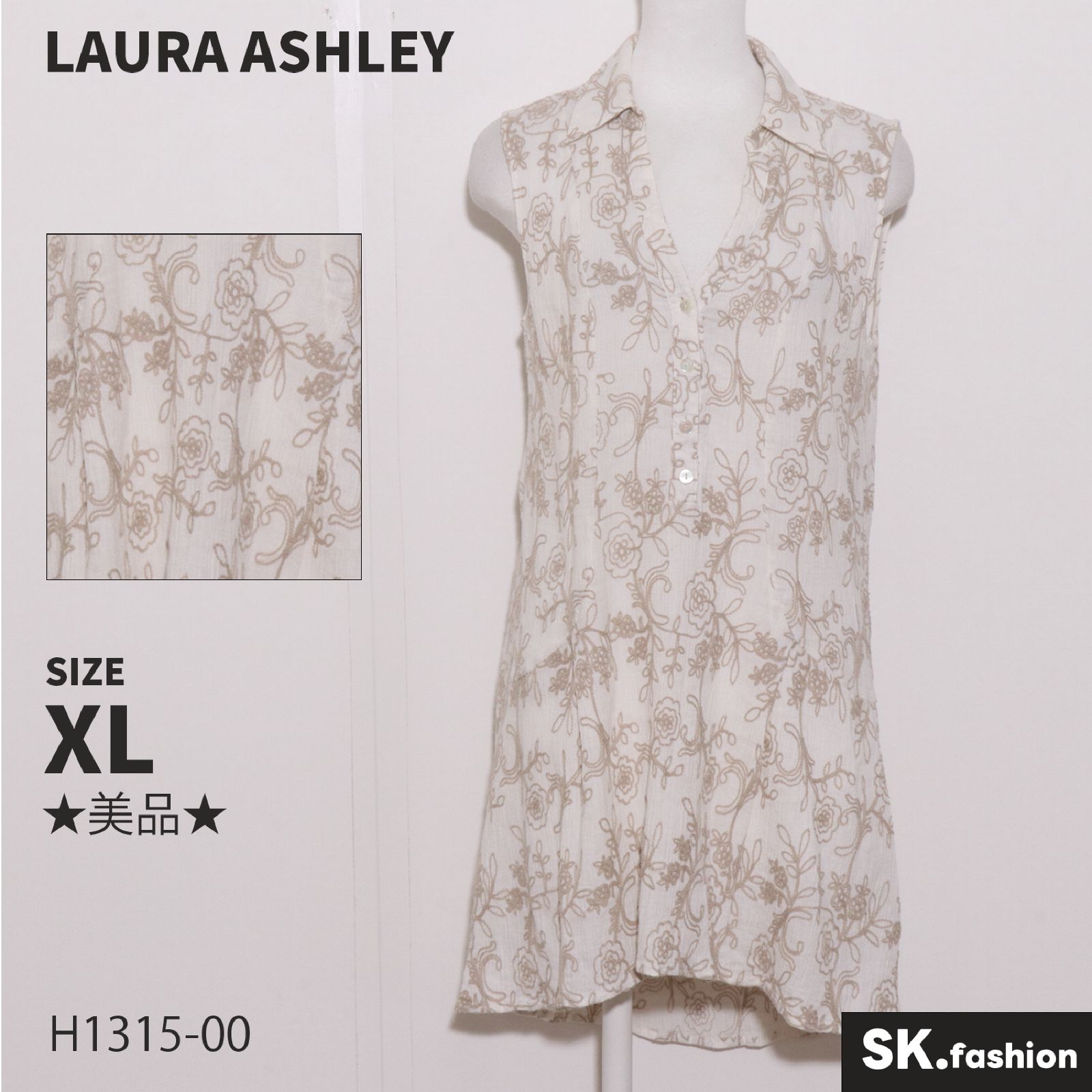 ☆美品☆ LAURA ASHLEY ローラアシュレイ ワンピース 膝丈