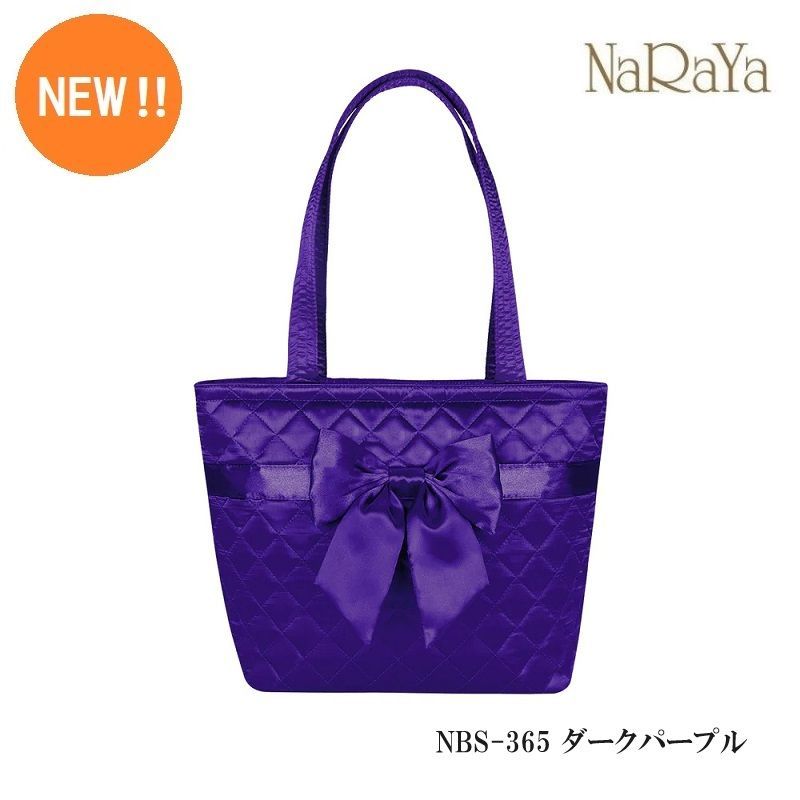 タイ ナラヤ NaRaYa リボンバッグ バケツ型 NEW NBS-365 - メルカリ