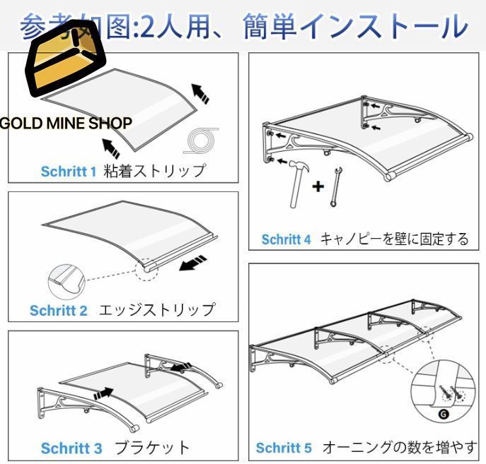 ひさし
