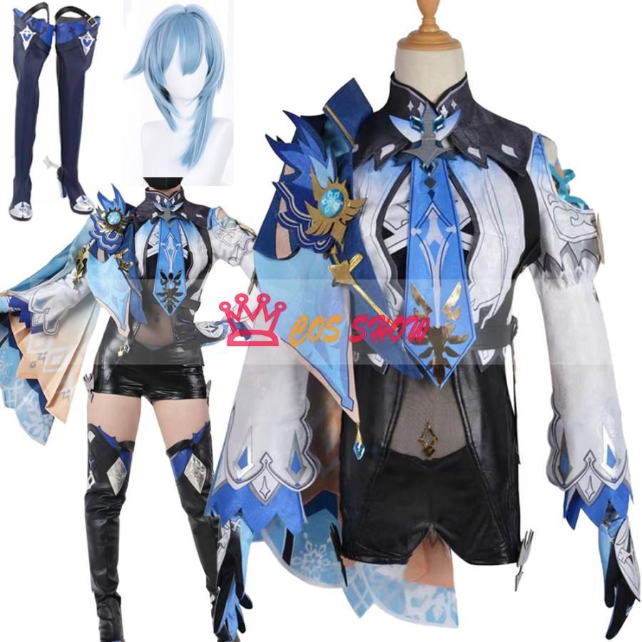 原神 げんしん Eula エウルア コスプレ衣装 cosplay仮装 ウィッグ 靴 追加 イベント ステージ服 舞台 ハロウィン クリスマス