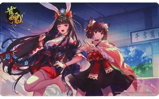雀魂 公式記念抽選品デスクマット 非売品】雀魂 オリジナルデスクマット プレイマット - メルカリ