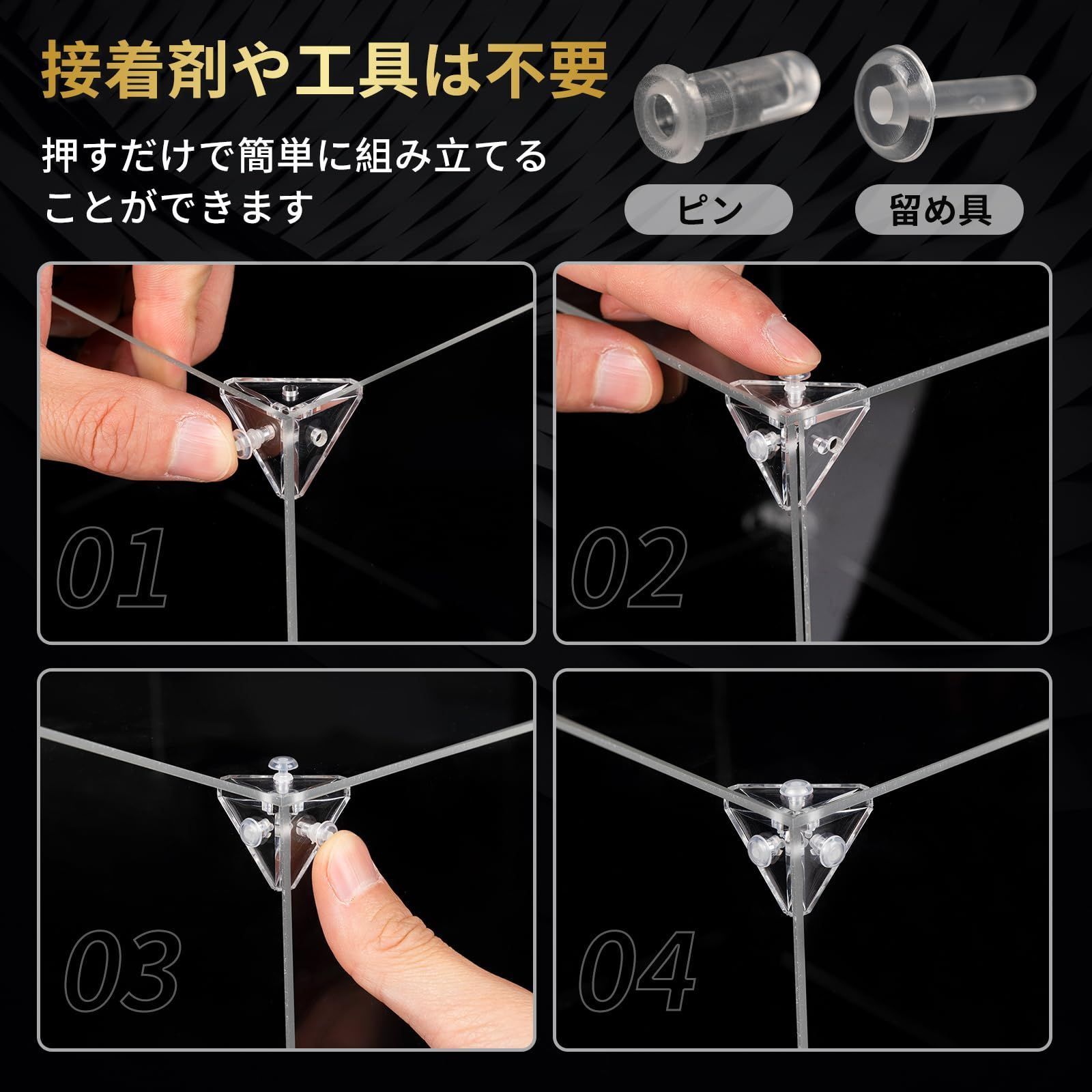 新品未開封　メタルビルド等向けZenthraxis アクリルコレクションケース Amazon.co.jp: Zenthraxis フィギュアケース ディスプレイケース