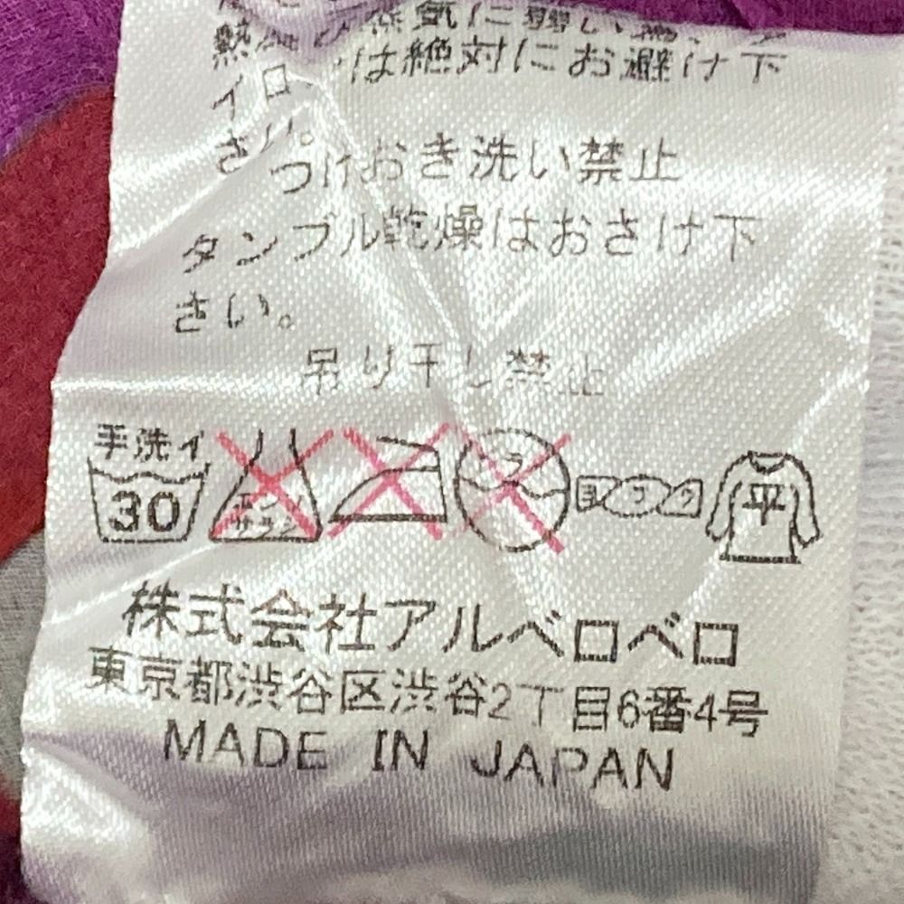 美品 OLLEBOREBLA アルベロベロ オレボレブラ ぶたさん プリント  