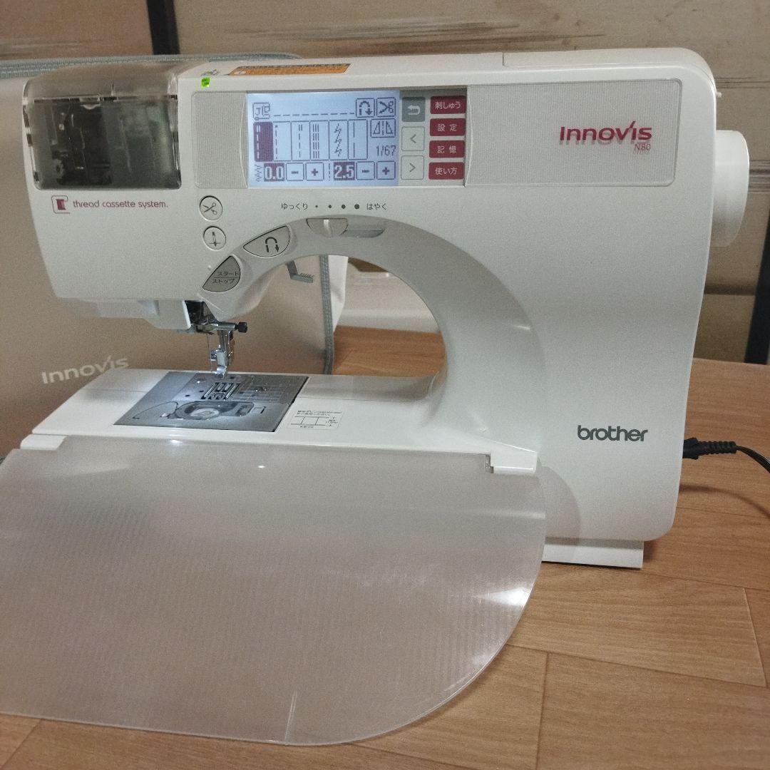 整備済保証付 刺繍機付 簡単糸掛 自動糸切 コンピューターミシン 整備済保証付 刺繍機付 簡単糸掛 自動糸切 コンピューターミシン