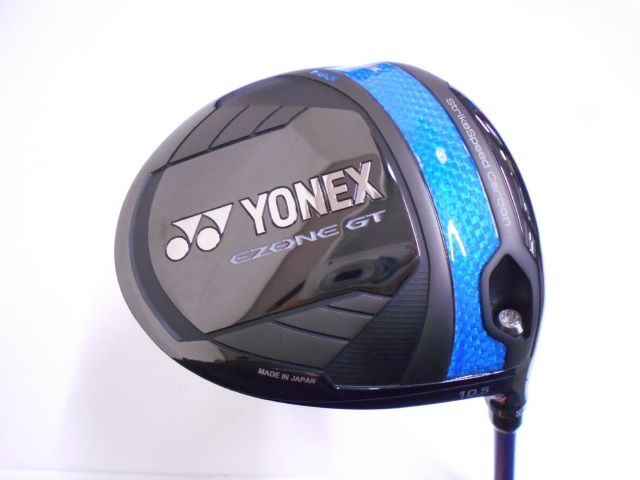 カーボンシャフト