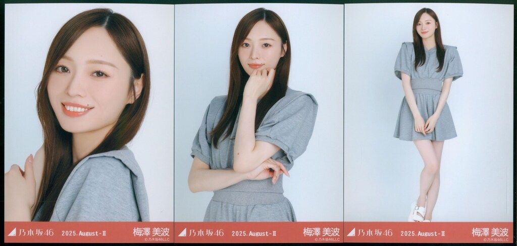乃木坂46 会場限定生写真 梅澤美波 2025.August-II スウェット