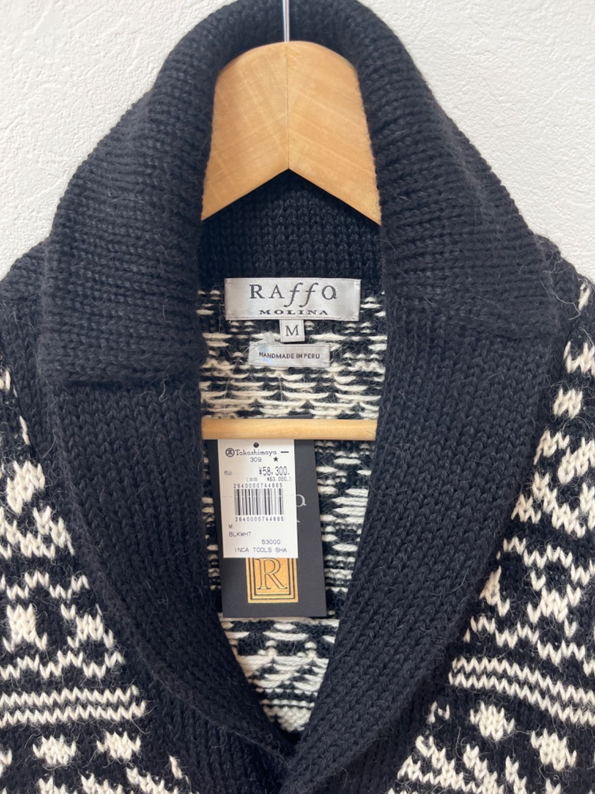未使用】ラッファ☆カーディガンアルパカ100 ニット ジャケットRaffa 未使用】ラッファ☆カーディガンアルパカ100 ニット ジャケットRaffa