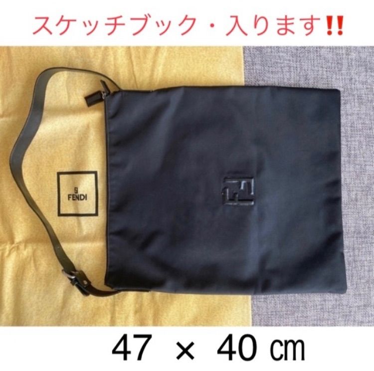 ◆  FENDI スケッチブック収納　ショルダーバッグ　未使用 稀少》 FENDI スケッチブックも収納が可能 ショルダーバッグ 未使用