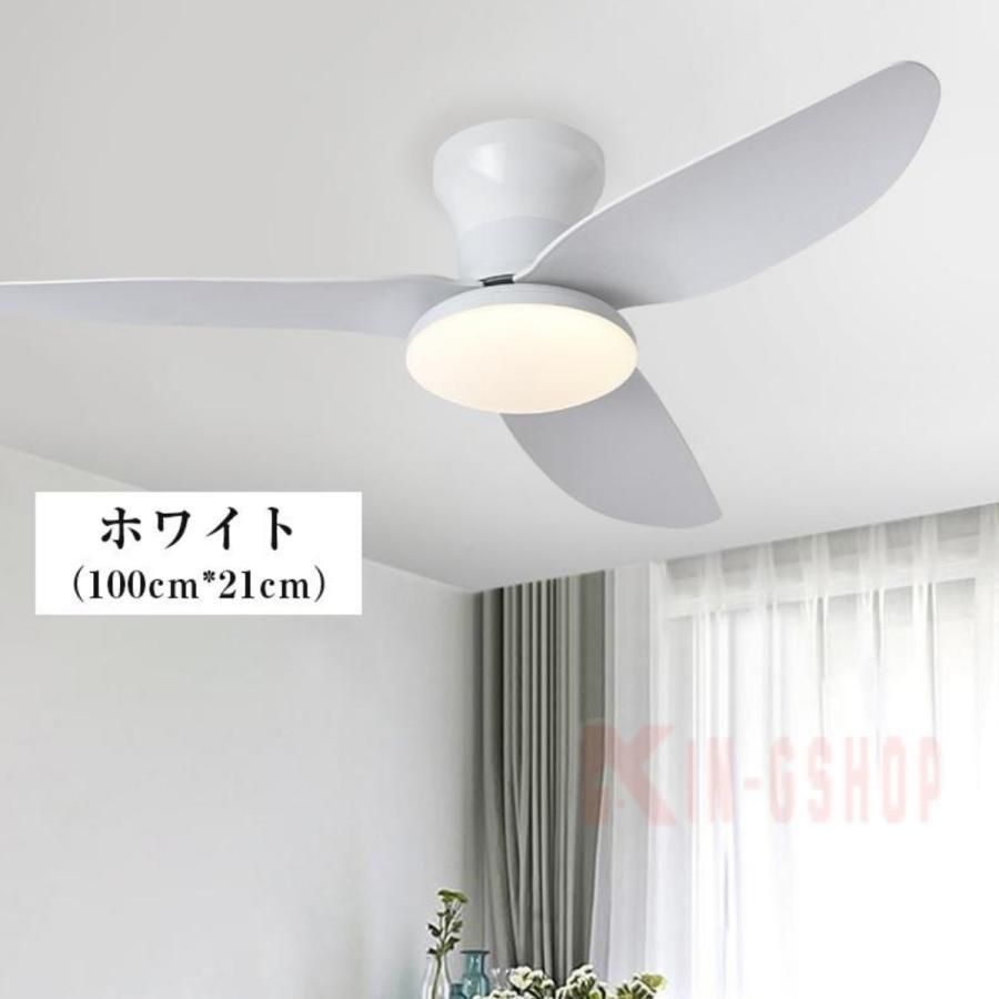 シーリングファンライト led