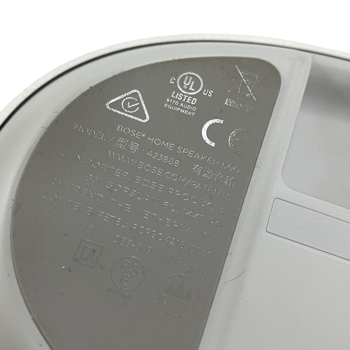 Speaker500 ワイヤレススピーカー