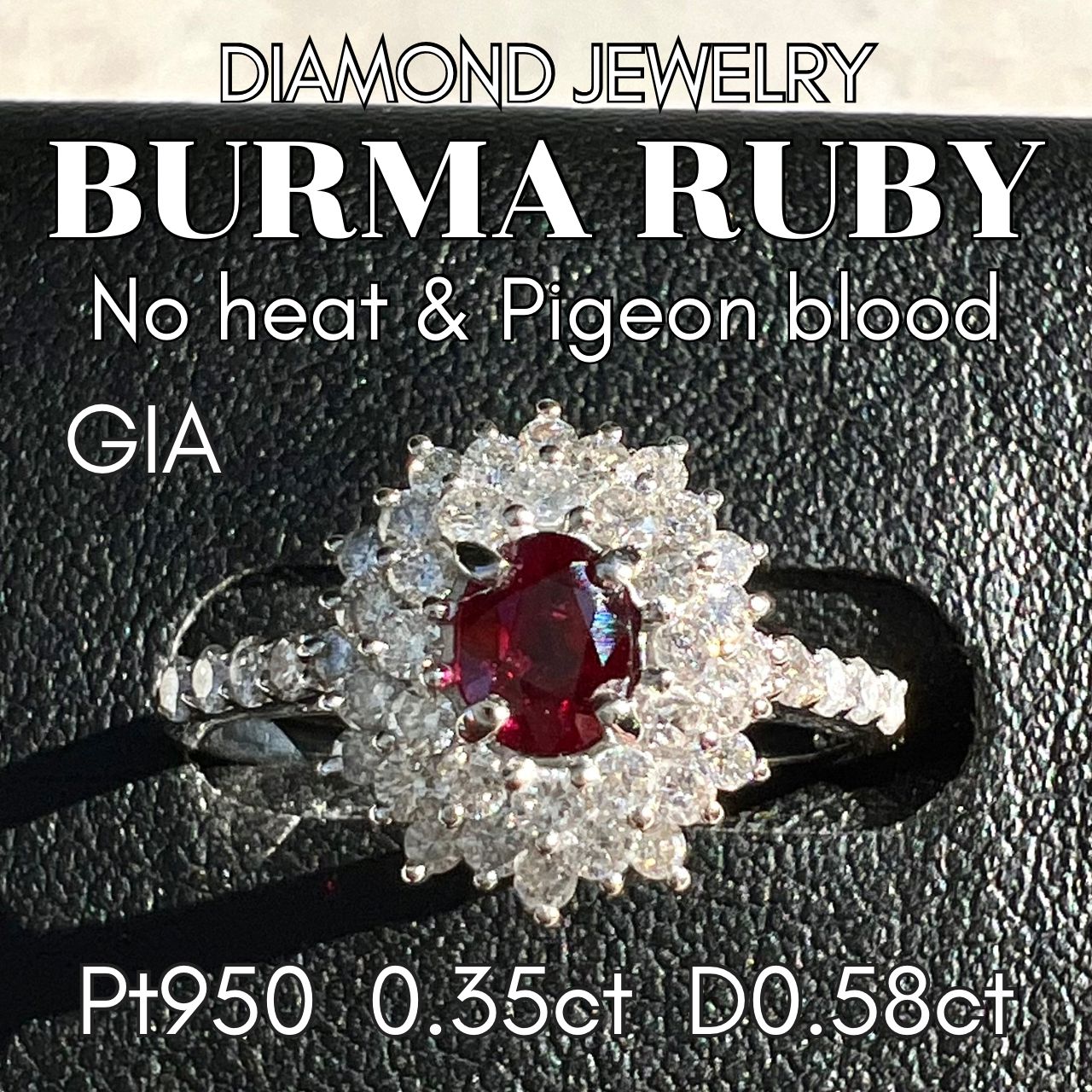 新作 未使用品 pt950 天然ルビー ダイヤモンド リング PT950ルビー/ダイヤモンドリング 114808020306 | VERITEOnline-