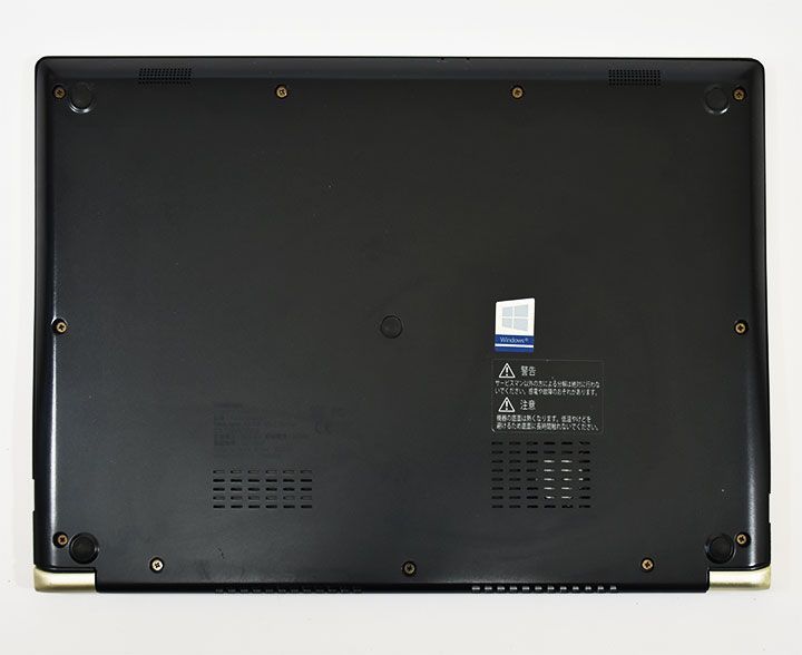 東芝Dynabook U63H/i5/8G/256G/13 インチ/Office - メルカリ