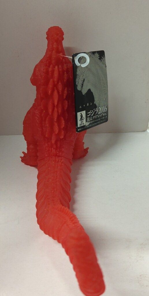 楽天市場】ムービーモンスターシリーズ ゴジラ 2016 限定クリアレッド