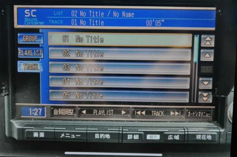 ホンダ純正 HDDナビ ナビユニット インターナビ カーナビ 2011年