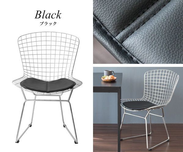 エントランス パーソナルチェア