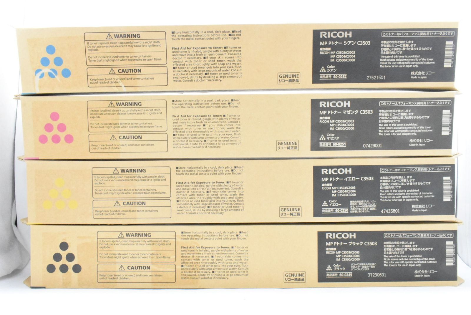 ♥ リコー 純正 トナー C3503 4色12本 シアン マゼンタ イエロー ブラック RICOH ITLBS0T2AFB4-D-N225-byebye