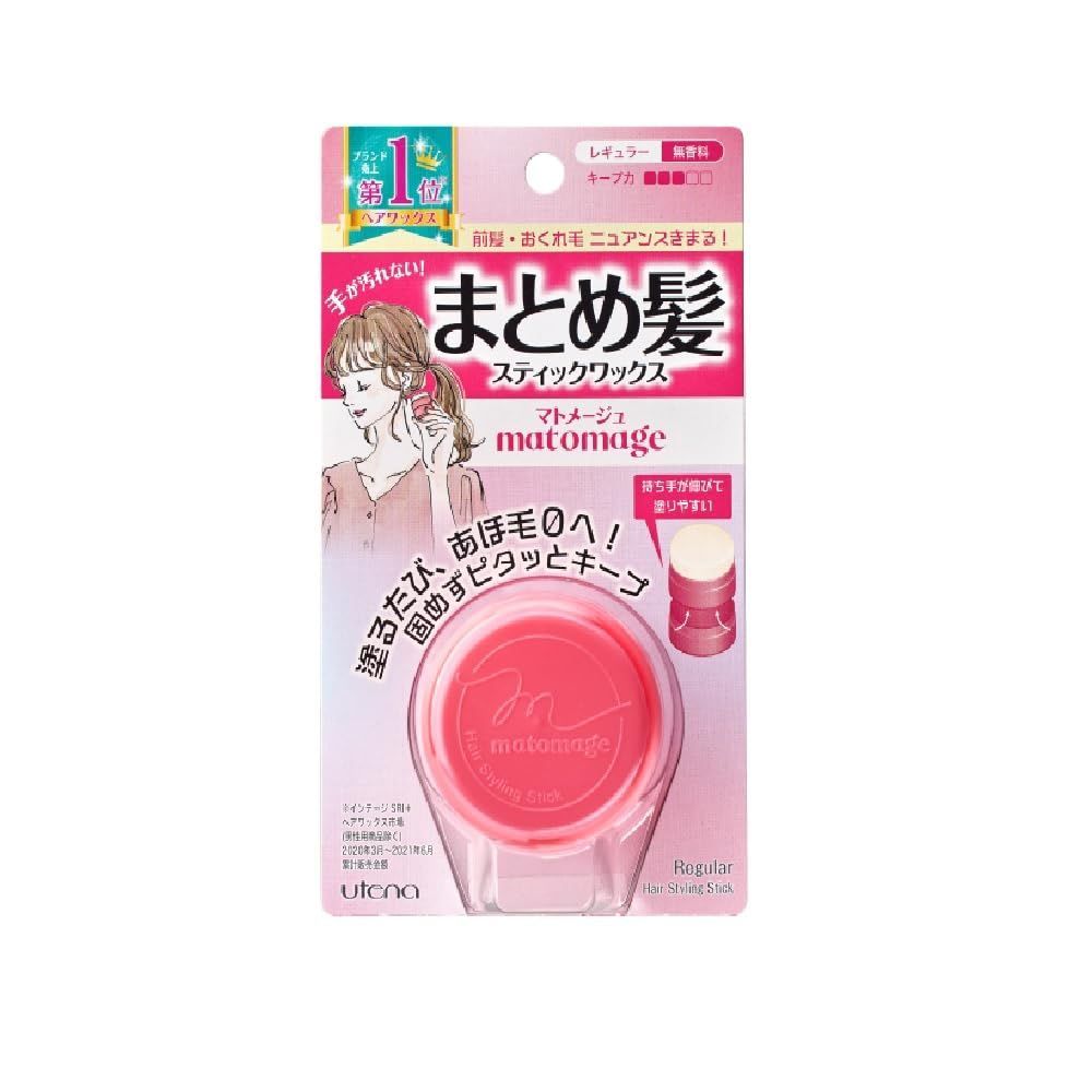【まとめ買い】マトメージュまとめ髪スティックレギュラー【×4個】