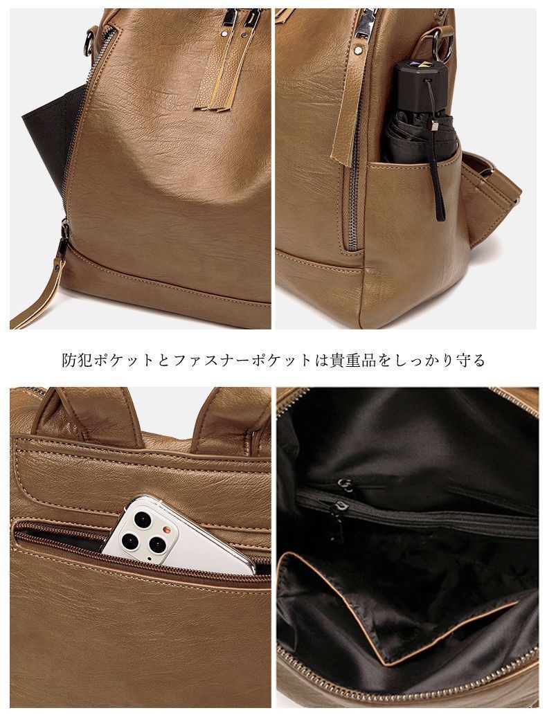 リュック レディース 大人 バックバッグ A4対応 本革 本革バッグ 通勤 通勤バッグ 大人 旅行 学生 通学 斜めがけ レザー 2wayバッグ 大容量 収納 上品 オシャレ 定番 トレンド シンプル プレゼント 新生活aidd01 DECORATOM_COM_BR