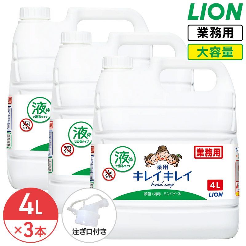 Case Corini 公式 カーゼ・コリーニ BRICCO ブリッコ 2017