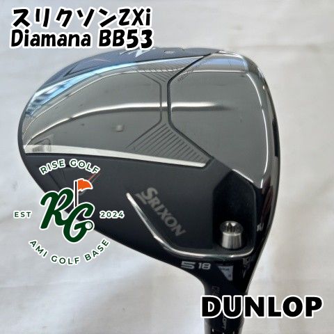 新作，爆買い 【中古】フェアウェイウッド ダンロップ スリクソンZXi◆Diamana BB53◆SR◆18[3758] フェアウェイウッド
