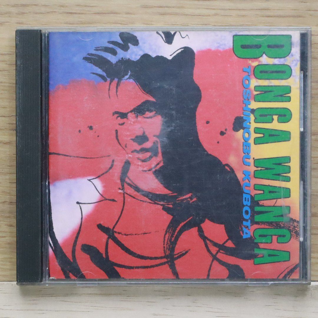 国内盤CD☆久保田利伸/Toshinobu Kubota□ BONGA WANGA